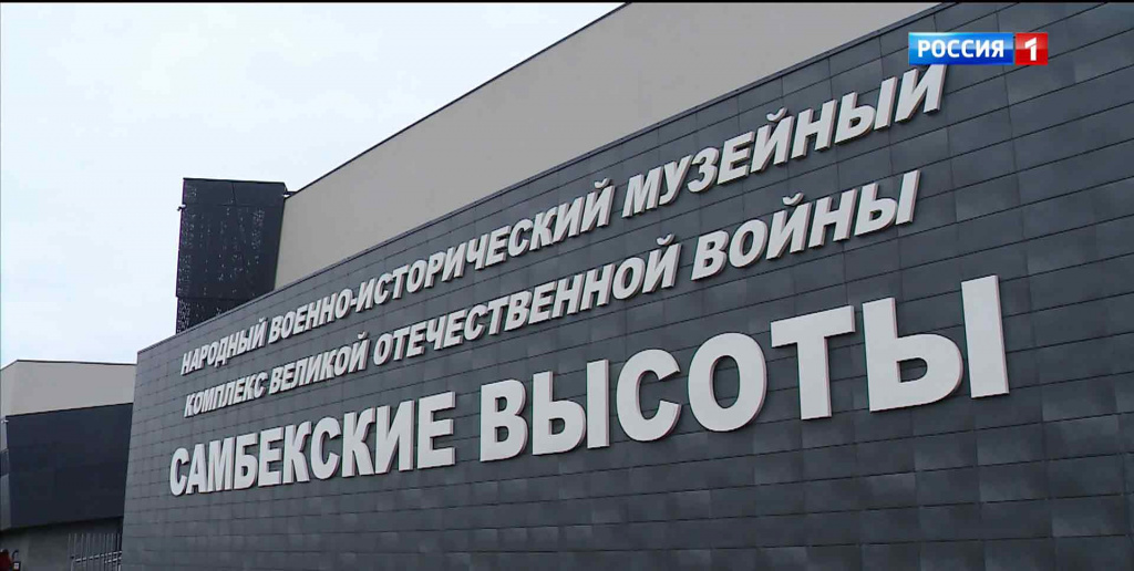 На Дону больше 10 тысяч человек посетили форум “Армия 2022”