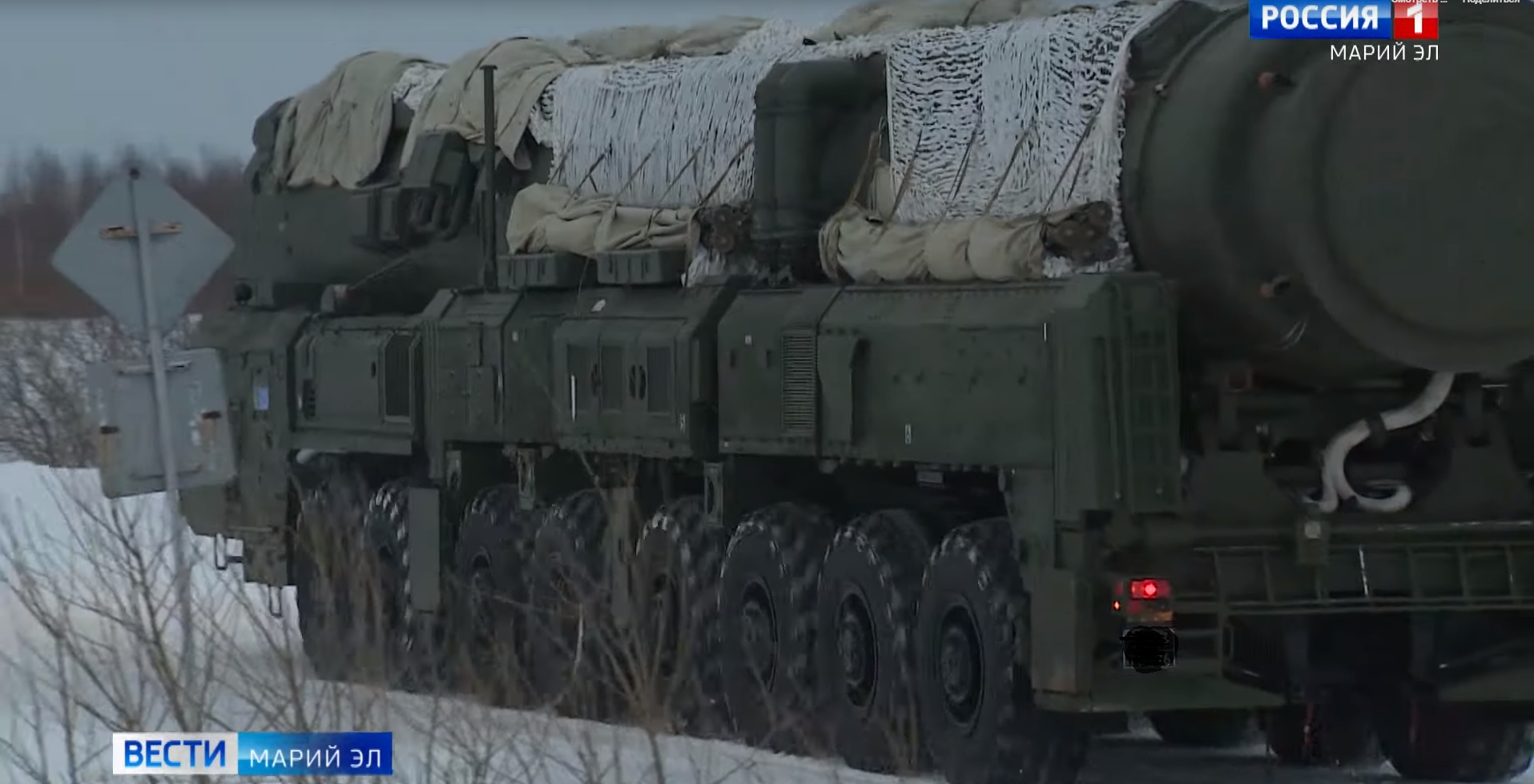 Учения ракетных войск в Марий Эл проводит Минобороны РФ