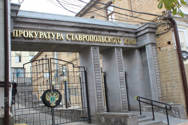 Ставропольца признали виновным в истязании 2-летней падчерицы