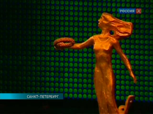Эфир от 12.11.2013 (15:40)