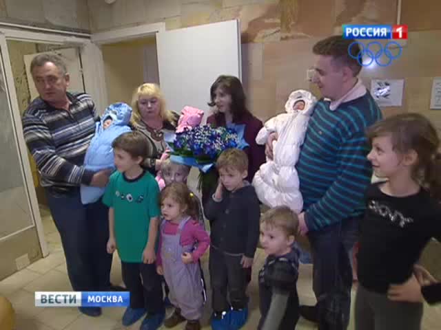 Вместо седьмого ребенка родилась тройня