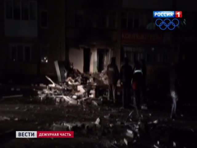 При взрыве газа в Пермском крае пострадал один человек