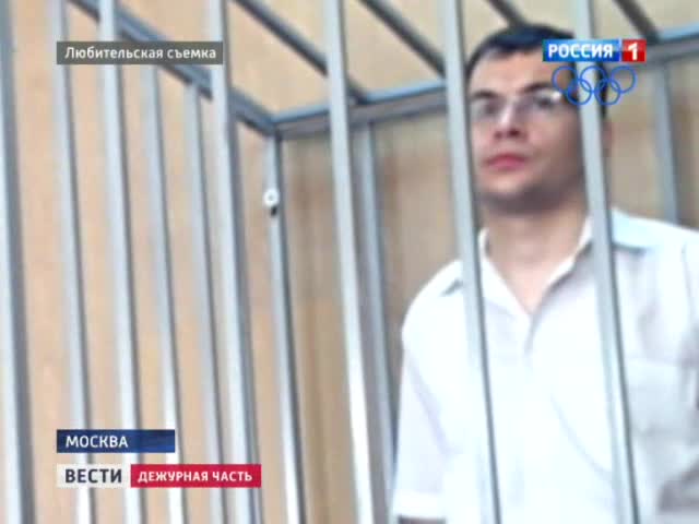 В Москве вынесен приговор торговцам "мертвыми душами"