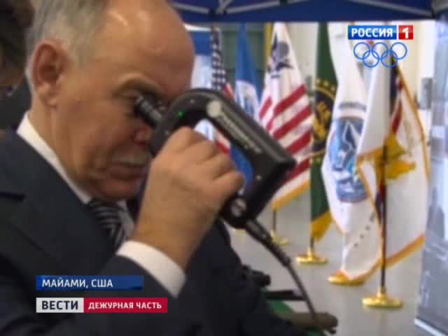 Россия и США будут бороться с наркомафией вместе
