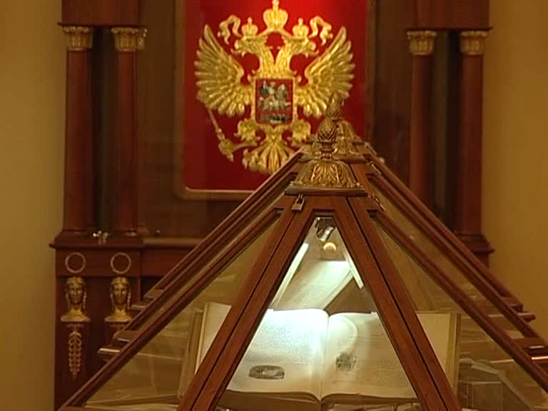 Шахрай пишет мемуары о Конституции