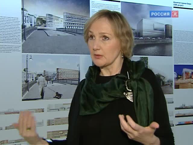Эфир от 14.11.2013 (10:00)