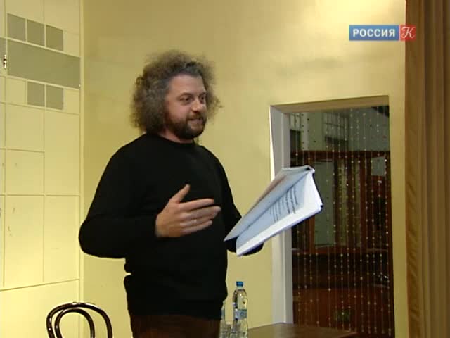 Эфир от 14.11.2013 (10:00)
