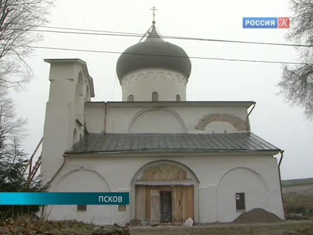 Эфир от 13.11.2013 (19:30)