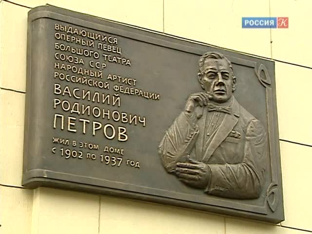 Эфир от 13.11.2013 (23:30)