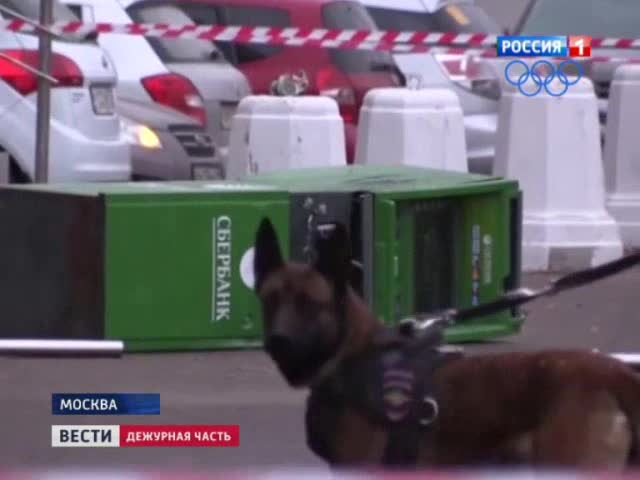 Столичная полиция разыскивает похитителей банкоматов