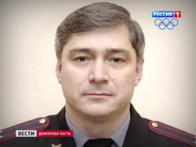 Задержан второй подозреваемый в убийстве замначальника тверской полиции