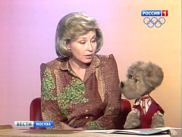 "Спокойной ночи, малыши" отмечает 50-летие