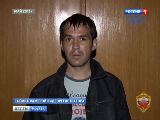 ДТП на ВВЦ: водитель получил 5 с половиной лет