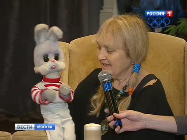 <b>Вести-Москва. Эфир от 14 ноября 2013 (17:10)</b>