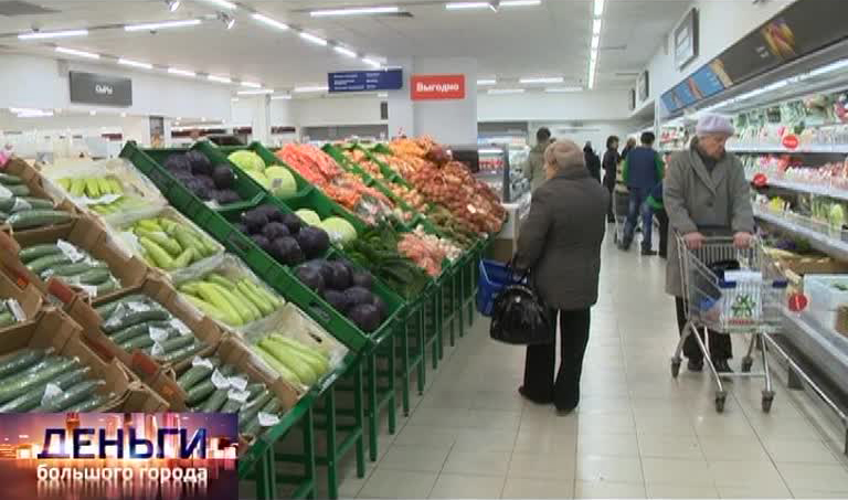 Деньги большого города: Москва рыночная