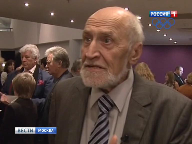 <b>Вести-Москва. Эфир от 15 ноября 2013 (11:30)</b>