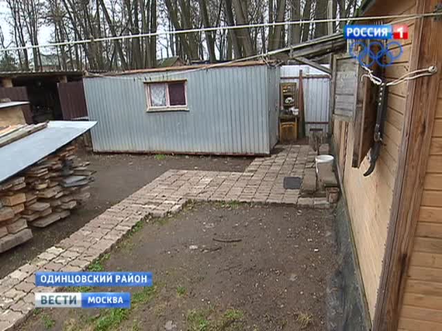 Погорельцев из Барвихи вытесняют большие люди