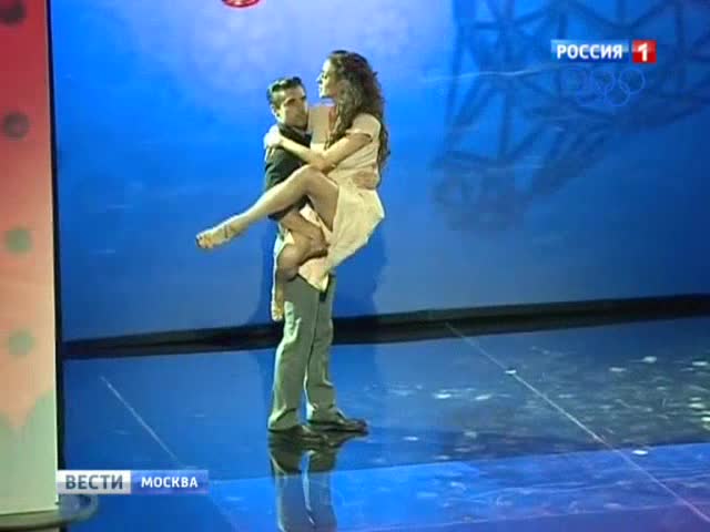 Награды от "Моей планеты" достались сильнейшим