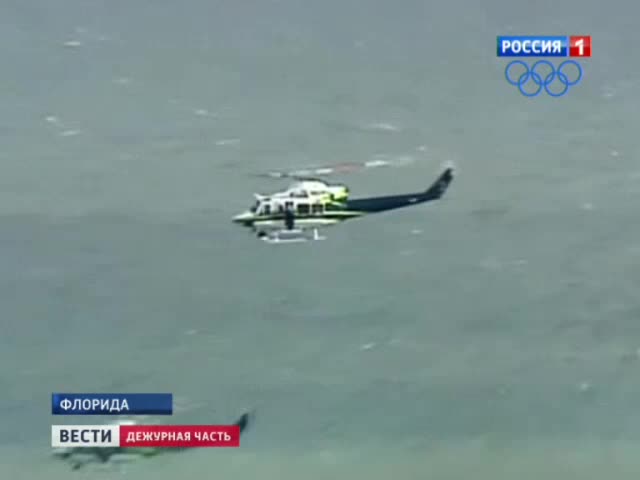 Американские спасатели ищут в океане выпавшего из самолета пассажира