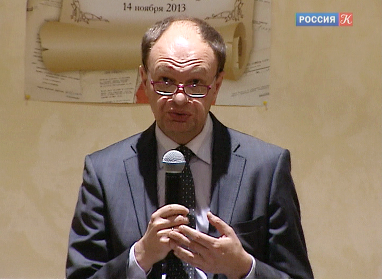 Эфир от 14.11.2013 (23:30)