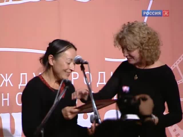 Эфир от 14.11.2013 (23:30)