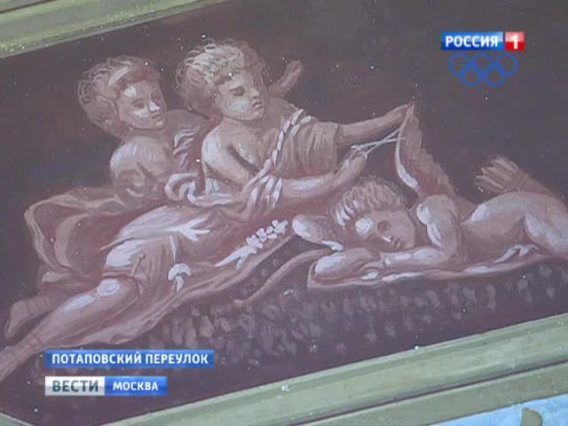 Жильцы решили отпраздновать столетие своего дома
