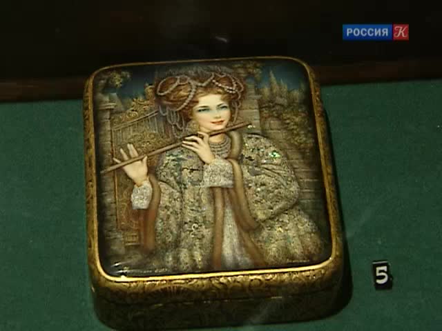 Эфир от 15.11.2013 (15:40)