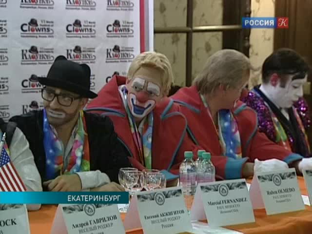 Эфир от 15.11.2013 (15:40)