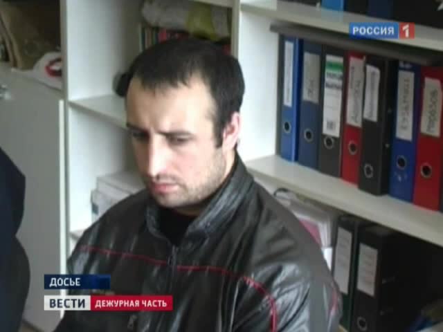 Суд над бандой чёрных риэлторов