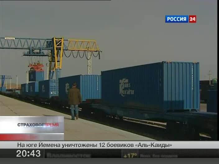 Эфир от 19.06.2011
