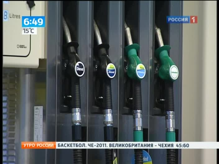 Утро России. Биотопливо
