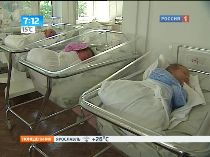 Ребенок для себя любимой
