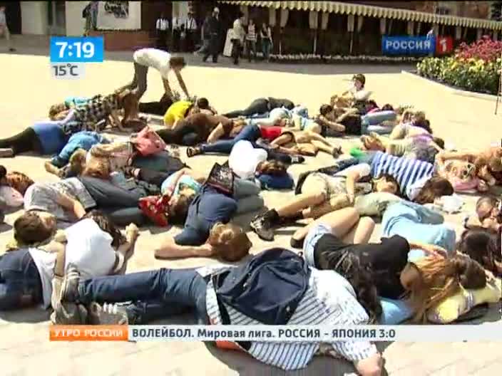 Утро России. Подушки