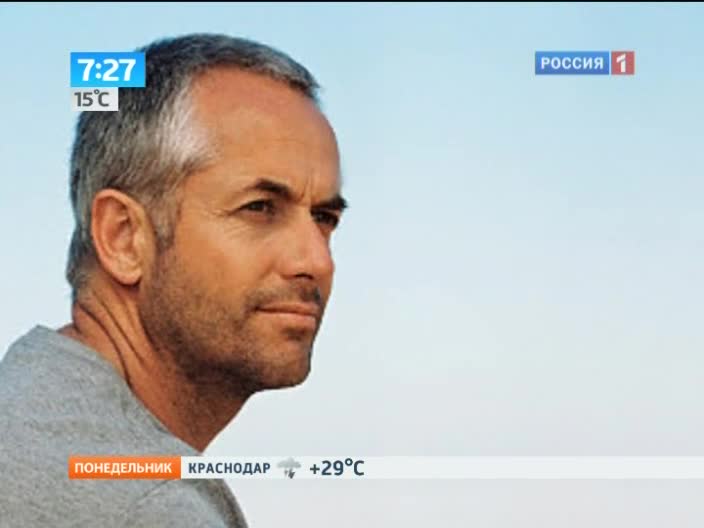 Найден способ борьбы с сединой