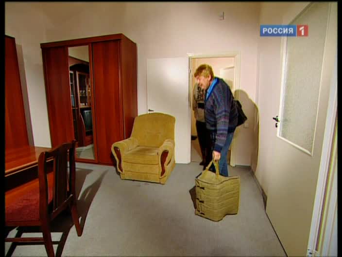 Городок по билетам. Городок под настроение