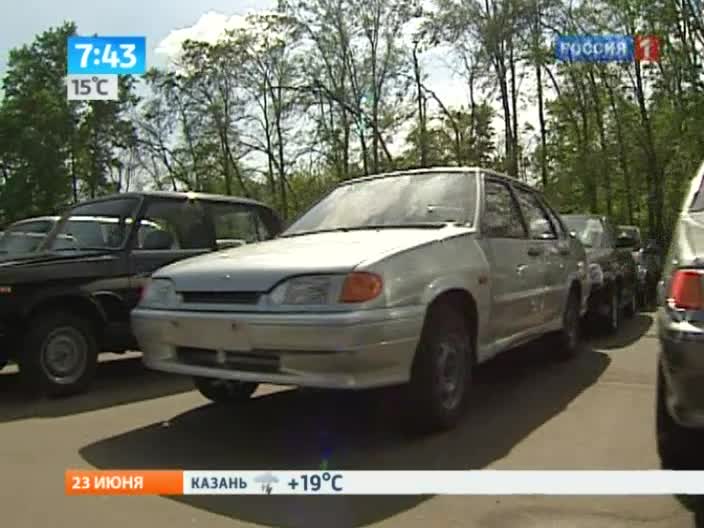 Утро России. Комиссионка автомобилей
