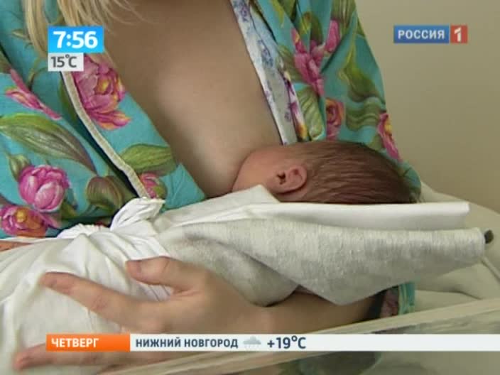 Утро России. Грудное вскармливание