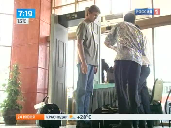 Утро России. Туризм