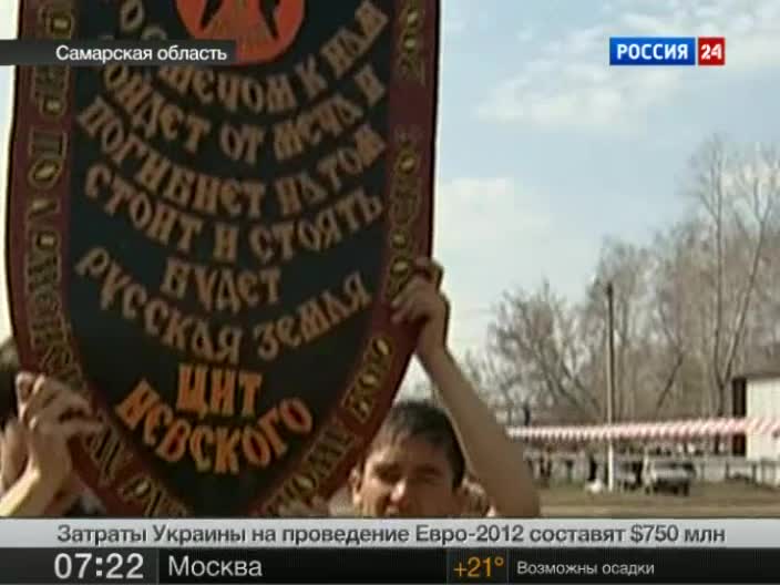 Щит Невского. Специальный репортаж А.Сладкова