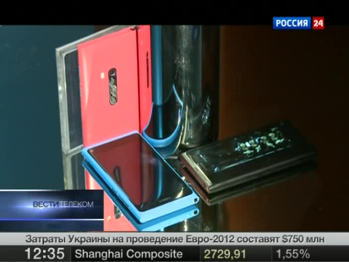 Эфир от 25.06.2011