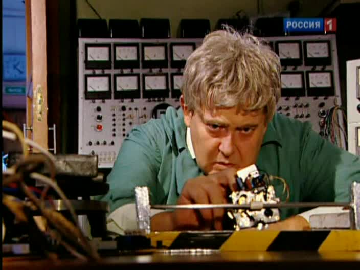 Городок. Наука и техника нашего городка