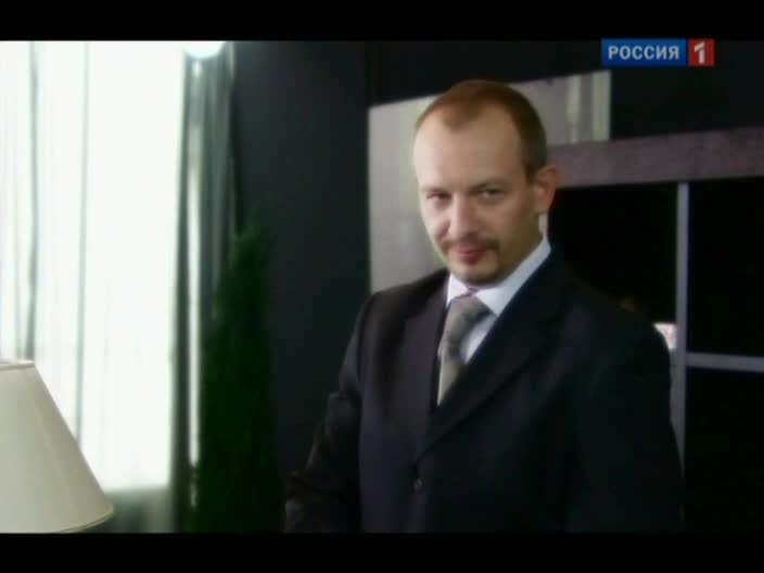 И падает снег.... Серия 4