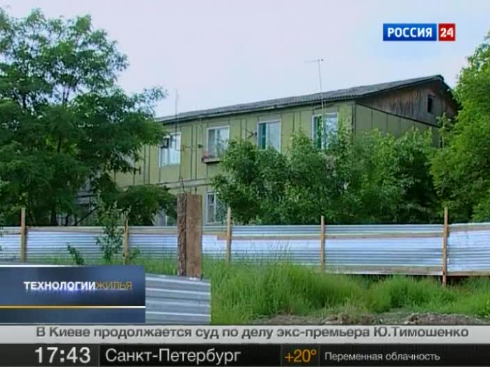 Эфир от 25.06.2011