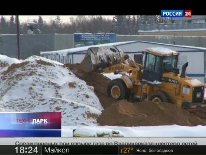 Эфир от 25.06.2011