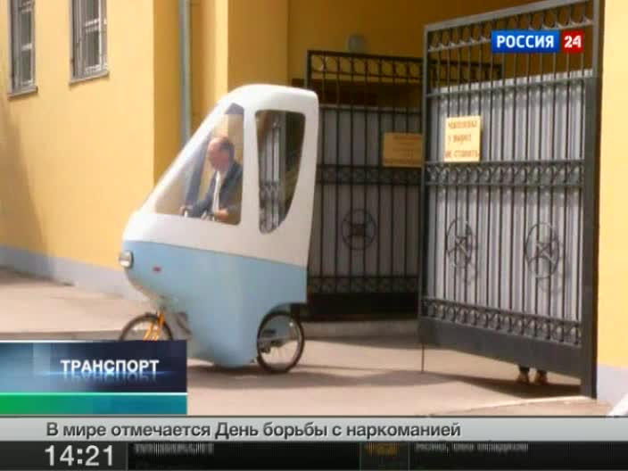 Эфир от 26.06.2011
