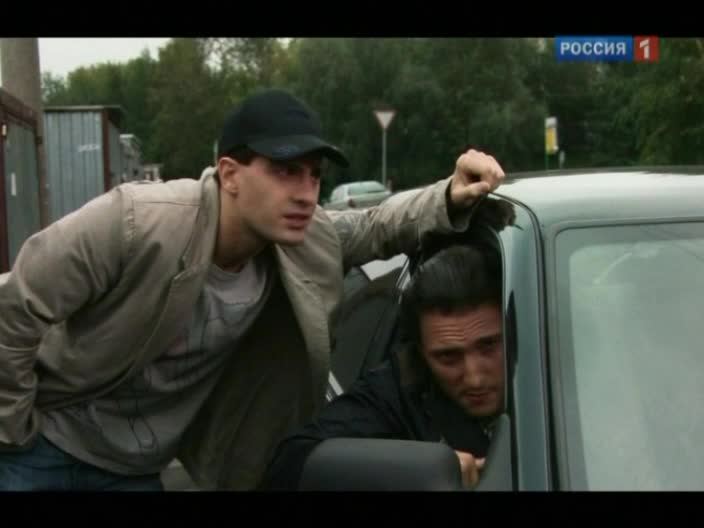 И падает снег.... Серия 7