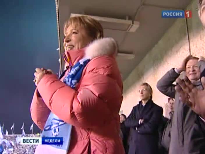 Хозяйка Смольного