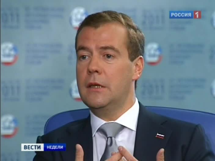 Дмитрий Медведев: у нас нет разногласий с Путиным