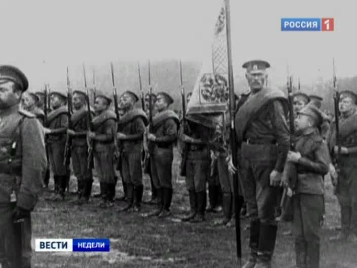 Российский подвиг за Францию