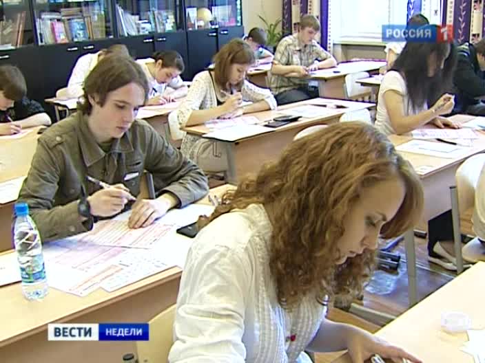 Выпускной после подлога